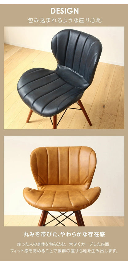 ダイニングチェア おしゃれ チェア レザー 合皮 完成品 デスクチェア デザインチェア オフィスチェア ダイニング リビング 椅子 イス テレワーク 木製 無垢材 天然木 新生活 レッド ネイビー イエロー(代引不可)