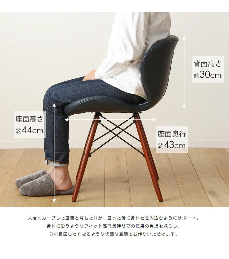 ダイニングチェア おしゃれ チェア レザー 合皮 完成品 デスクチェア デザインチェア オフィスチェア ダイニング リビング 椅子 イス テレワーク 木製 無垢材 天然木 新生活 レッド ネイビー イエロー(代引不可)