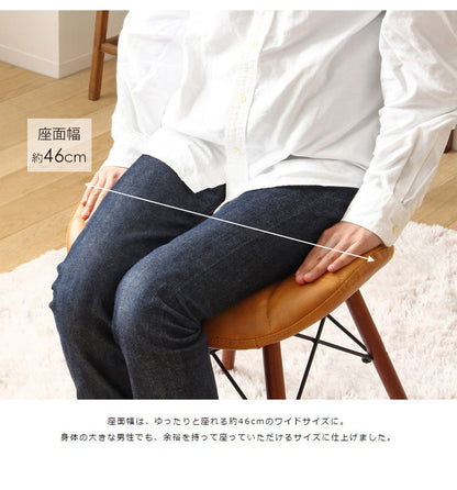 ダイニングチェア おしゃれ チェア レザー 合皮 完成品 デスクチェア デザインチェア オフィスチェア ダイニング リビング 椅子 イス テレワーク 木製 無垢材 天然木 新生活 レッド ネイビー イエロー(代引不可)