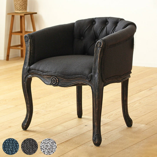 チェア アンティーク おしゃれ 完成品 椅子 カフェ イス 高級感 木製 無垢材 天然木 ダイニングチェア ダイニング チェア 1人掛け 一人掛け 北欧 ソファ 肘付き ファブリック 姫 インテリア 新生活(代引不可)