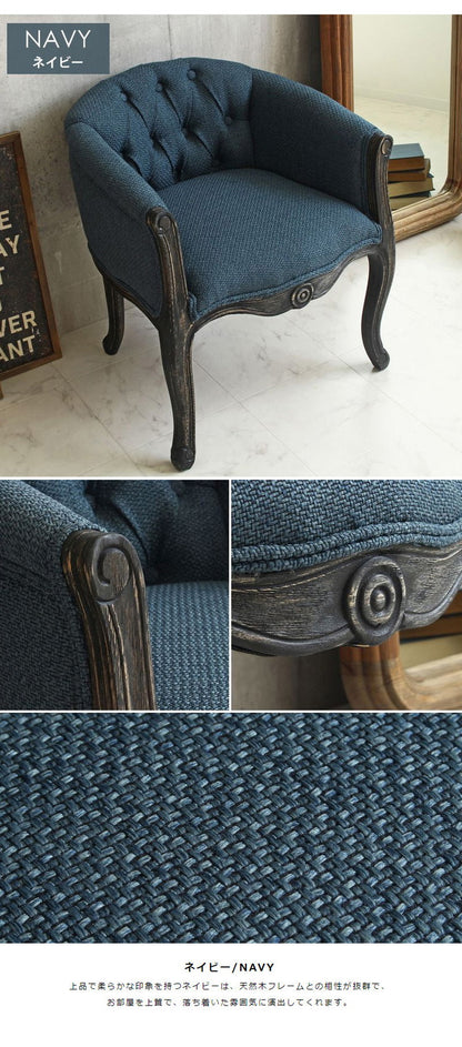 チェア アンティーク おしゃれ 完成品 椅子 カフェ イス 高級感 木製 無垢材 天然木 ダイニングチェア ダイニング チェア 1人掛け 一人掛け 北欧 ソファ 肘付き ファブリック 姫 インテリア 新生活(代引不可)