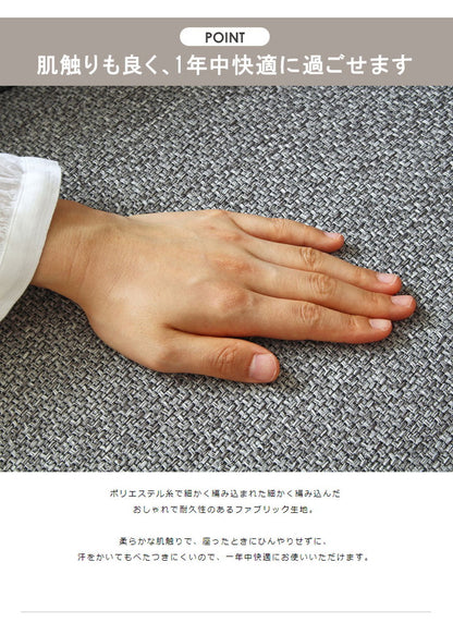 チェア アンティーク おしゃれ 完成品 椅子 カフェ イス 高級感 木製 無垢材 天然木 ダイニングチェア ダイニング チェア 1人掛け 一人掛け 北欧 ソファ 肘付き ファブリック 姫 インテリア 新生活(代引不可)