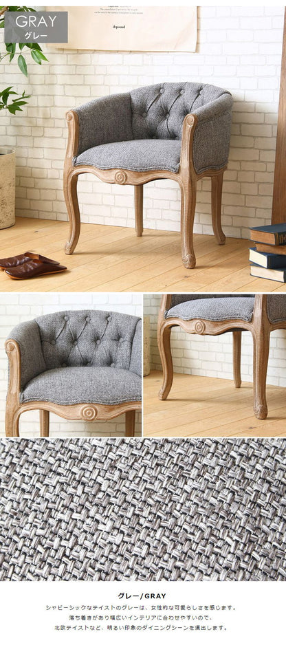 チェア アンティーク おしゃれ 完成品 椅子 カフェ イス 高級感 木製 無垢材 天然木 ダイニングチェア ダイニング チェア 1人掛け 一人掛け 北欧 ソファ 肘付き ファブリック 姫 インテリア 新生活(代引不可)