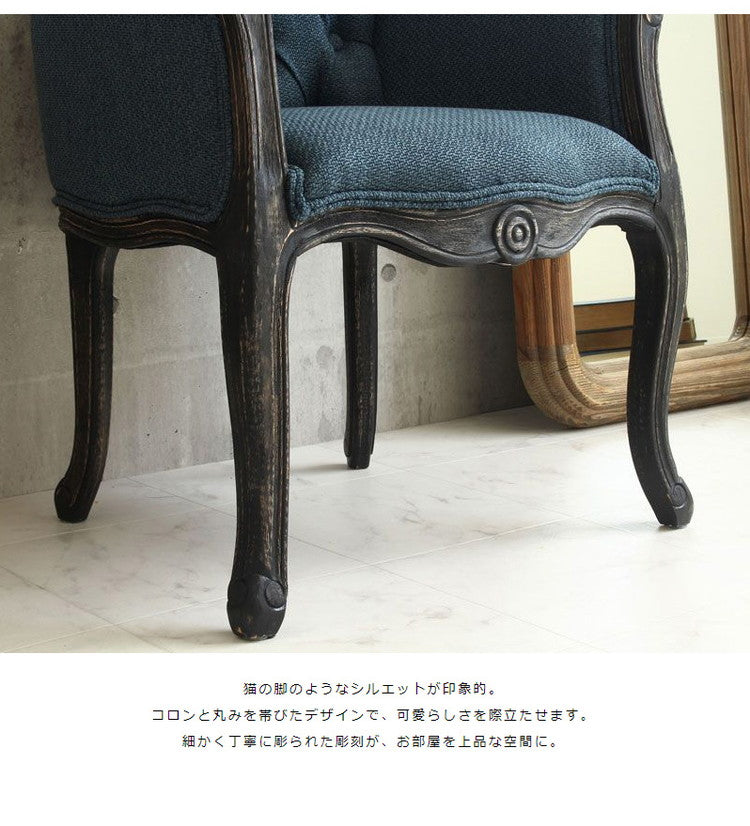 チェア アンティーク おしゃれ 完成品 椅子 カフェ イス 高級感 木製 無垢材 天然木 ダイニングチェア ダイニング チェア 1人掛け 一人掛け 北欧 ソファ 肘付き ファブリック 姫 インテリア 新生活(代引不可)
