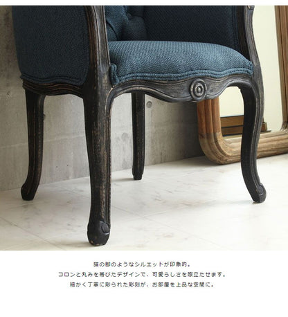 チェア アンティーク おしゃれ 完成品 椅子 カフェ イス 高級感 木製 無垢材 天然木 ダイニングチェア ダイニング チェア 1人掛け 一人掛け 北欧 ソファ 肘付き ファブリック 姫 インテリア 新生活(代引不可)