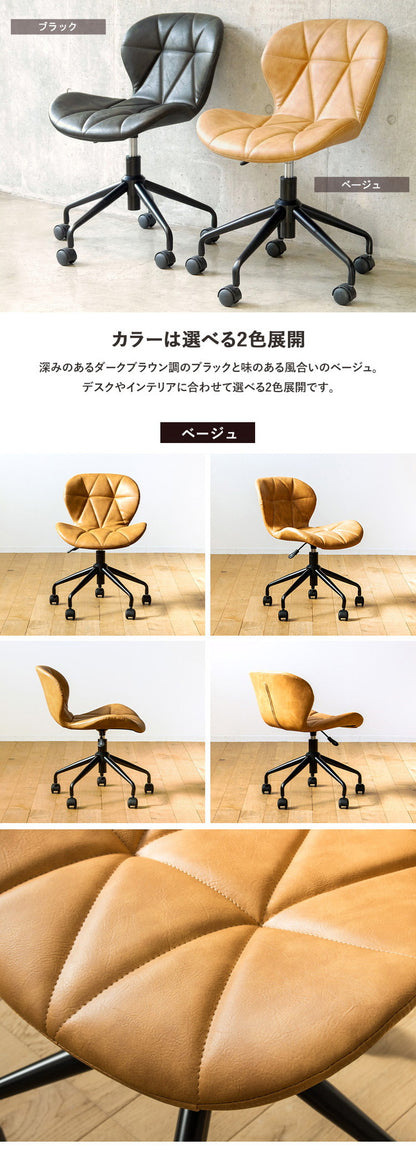 デスクチェア おしゃれ オフィスチェア キャスター付き レザーチェア 北欧 疲れにくい おすすめ 合皮 昇降 回転 在宅ワーク チェア テレワーク 学習机 椅子 イス パソコンチェア 子供 ヴィンテージ(代引不可)
