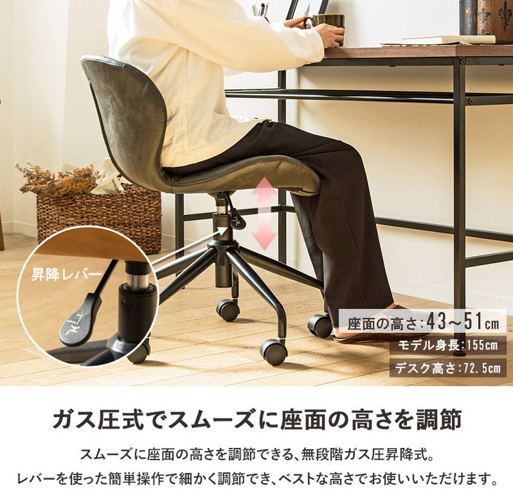 デスクチェア おしゃれ オフィスチェア キャスター付き レザーチェア 北欧 疲れにくい おすすめ 合皮 昇降 回転 在宅ワーク チェア テレワーク 学習机 椅子 イス パソコンチェア 子供 ヴィンテージ(代引不可)
