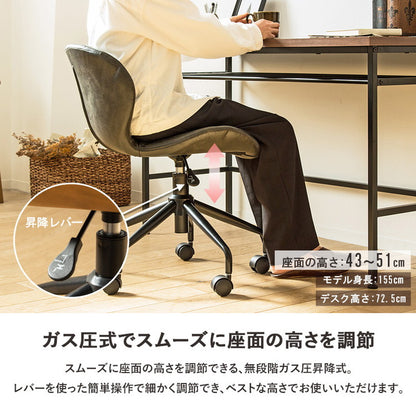 デスクチェア おしゃれ オフィスチェア キャスター付き レザーチェア 北欧 疲れにくい おすすめ 合皮 昇降 回転 在宅ワーク チェア テレワーク 学習机 椅子 イス パソコンチェア 子供 ヴィンテージ(代引不可)