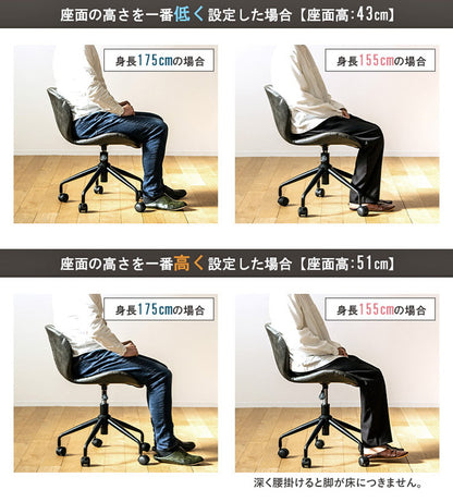 デスクチェア おしゃれ オフィスチェア キャスター付き レザーチェア 北欧 疲れにくい おすすめ 合皮 昇降 回転 在宅ワーク チェア テレワーク 学習机 椅子 イス パソコンチェア 子供 ヴィンテージ(代引不可)