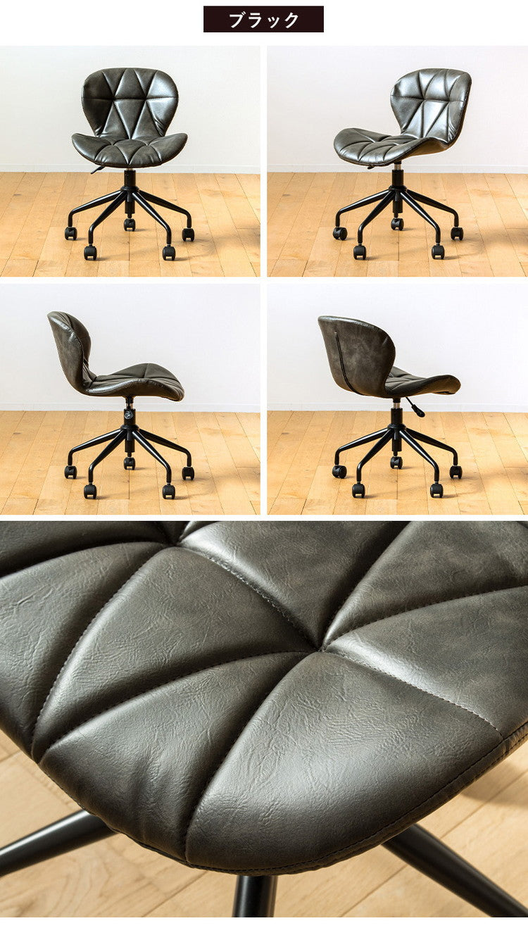 デスクチェア おしゃれ オフィスチェア キャスター付き レザーチェア 北欧 疲れにくい おすすめ 合皮 昇降 回転 在宅ワーク チェア テレワーク 学習机 椅子 イス パソコンチェア 子供 ヴィンテージ(代引不可)