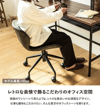 デスクチェア おしゃれ オフィスチェア キャスター付き レザーチェア 北欧 疲れにくい おすすめ 合皮 昇降 回転 在宅ワーク チェア テレワーク 学習机 椅子 イス パソコンチェア 子供 ヴィンテージ(代引不可)