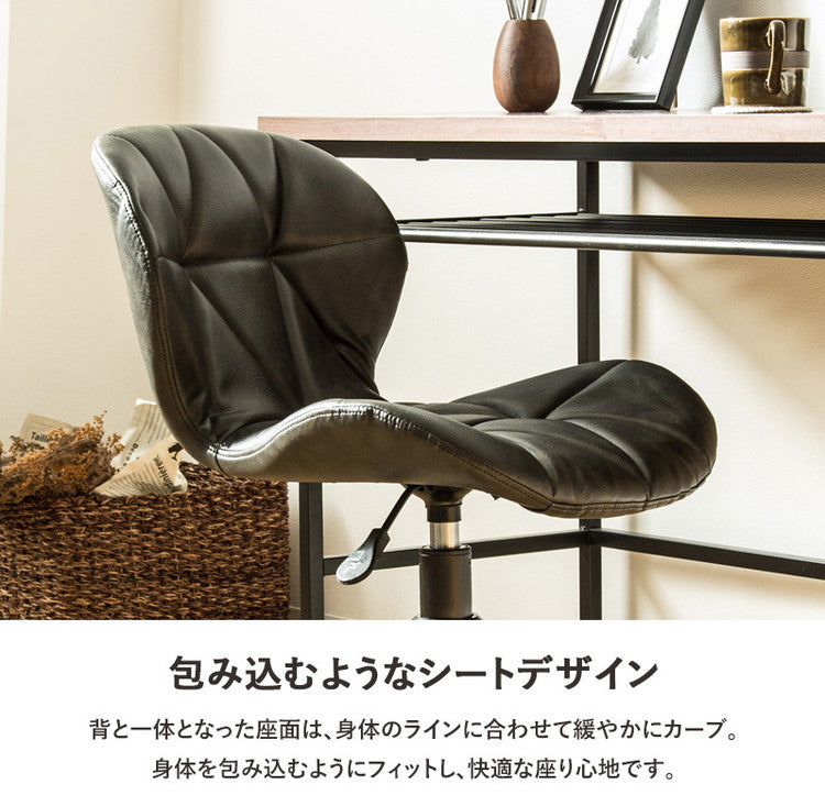 デスクチェア おしゃれ オフィスチェア キャスター付き レザーチェア 北欧 疲れにくい おすすめ 合皮 昇降 回転 在宅ワーク チェア テレワーク 学習机 椅子 イス パソコンチェア 子供 ヴィンテージ(代引不可)