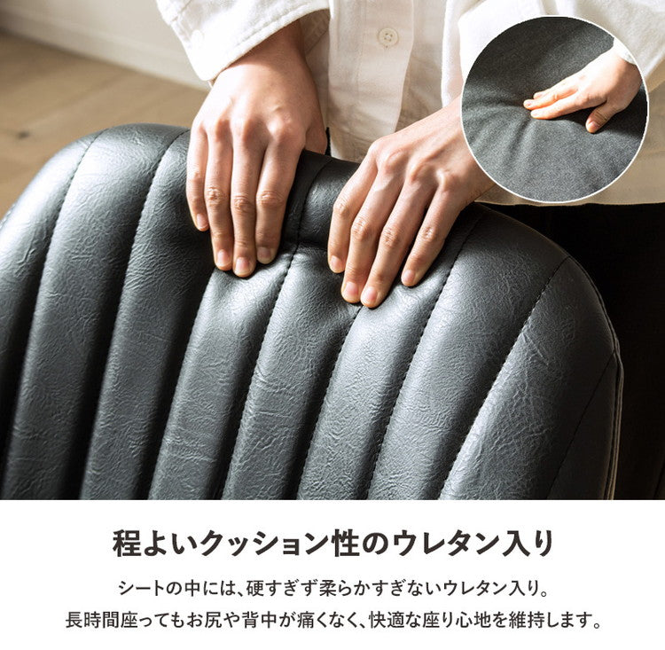 デスクチェア おしゃれ オフィスチェア キャスター付き 在宅ワーク チェア テレワーク 北欧 疲れない キャスター付き チェア おすすめ レザー 合皮 布 昇降 回転 椅子 北欧 ヴィンテージ(代引不可)