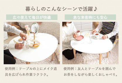 ローテーブル 楕円形 幅75 白 折りたたみ おしゃれ 木製 テーブル リビングテーブル センターテーブル ちゃぶ台 座卓 オーバル 楕円(代引不可)