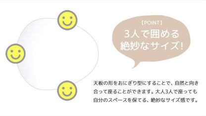 ローテーブル 楕円形 幅75 白 折りたたみ おしゃれ 木製 テーブル リビングテーブル センターテーブル ちゃぶ台 座卓 オーバル 楕円(代引不可)