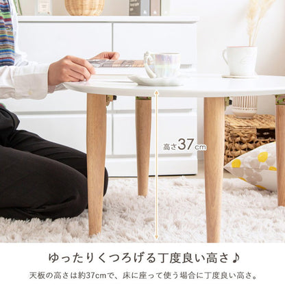 ローテーブル 楕円形 幅75 白 折りたたみ おしゃれ 木製 テーブル リビングテーブル センターテーブル ちゃぶ台 座卓 オーバル 楕円(代引不可)