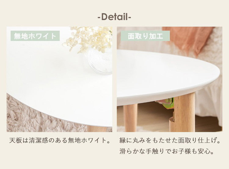 ローテーブル 円形 幅75 白 折りたたみ 丸 おしゃれ 木製 テーブル リビングテーブル センターテーブル ちゃぶ台 円卓 サイズ 大きめ 円 丸(代引不可)