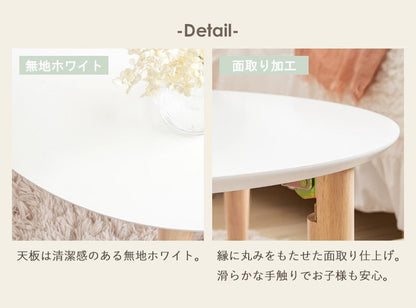 ローテーブル 円形 幅75 白 折りたたみ 丸 おしゃれ 木製 テーブル リビングテーブル センターテーブル ちゃぶ台 円卓 サイズ 大きめ 円 丸(代引不可)
