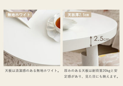 ローテーブル 折りたたみ 丸 丸テーブル 白 おしゃれ 幅80cm ちゃぶ台 完成品 木製 テーブル リビングテーブル センターテーブル 大きめ(代引不可)