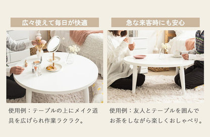 ローテーブル 折りたたみ 丸 丸テーブル 白 おしゃれ 幅80cm ちゃぶ台 完成品 木製 テーブル リビングテーブル センターテーブル 大きめ(代引不可)