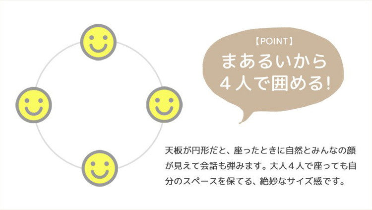 ローテーブル 折りたたみ 丸 丸テーブル 白 おしゃれ 幅80cm ちゃぶ台 完成品 木製 テーブル リビングテーブル センターテーブル 大きめ(代引不可)