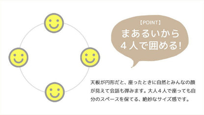 ローテーブル 折りたたみ 丸 丸テーブル 白 おしゃれ 幅80cm ちゃぶ台 完成品 木製 テーブル リビングテーブル センターテーブル 大きめ(代引不可)