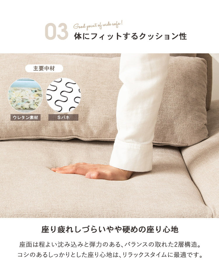 ソファー 2人掛け 北欧 おしゃれ ソファ 座面 広い ごろ寝 アームレスソファ 2人 ごろ寝ソファ ごろ寝ソファー ソファー 可愛い ワイド ソファ 2.5人掛け 二人掛け ダイニング ソファベッド(代引不可)