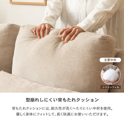 ソファー 2人掛け 北欧 おしゃれ ソファ 座面 広い ごろ寝 アームレスソファ 2人 ごろ寝ソファ ごろ寝ソファー ソファー 可愛い ワイド ソファ 2.5人掛け 二人掛け ダイニング ソファベッド(代引不可)