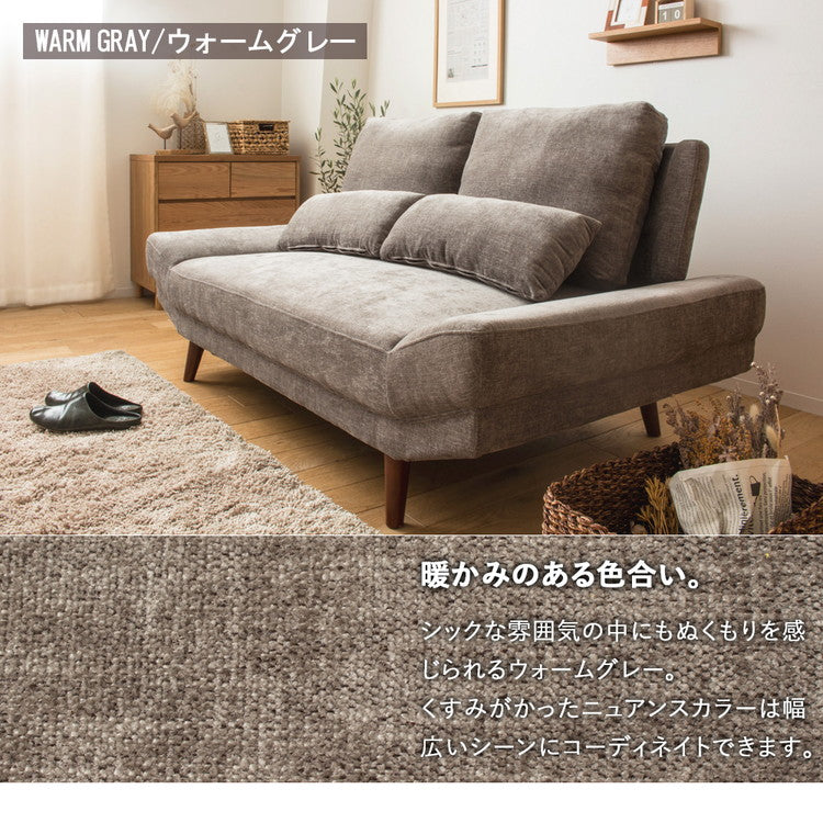 ソファー 2人掛け 北欧 おしゃれ ソファ 座面 広い ごろ寝 アームレスソファ 2人 ごろ寝ソファ ごろ寝ソファー ソファー 可愛い ワイド ソファ 2.5人掛け 二人掛け ダイニング ソファベッド(代引不可)