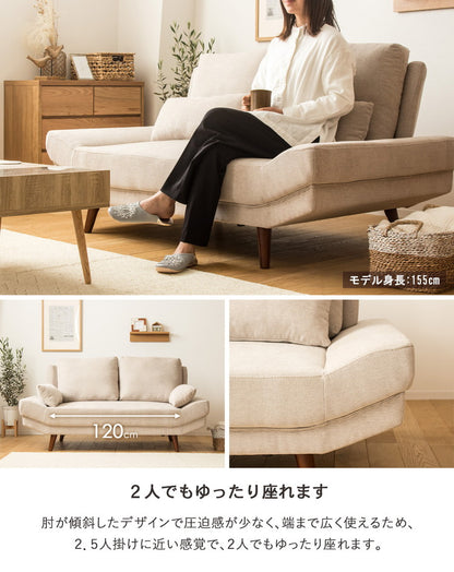 ソファー 2人掛け 北欧 おしゃれ ソファ 座面 広い ごろ寝 アームレスソファ 2人 ごろ寝ソファ ごろ寝ソファー ソファー 可愛い ワイド ソファ 2.5人掛け 二人掛け ダイニング ソファベッド(代引不可)