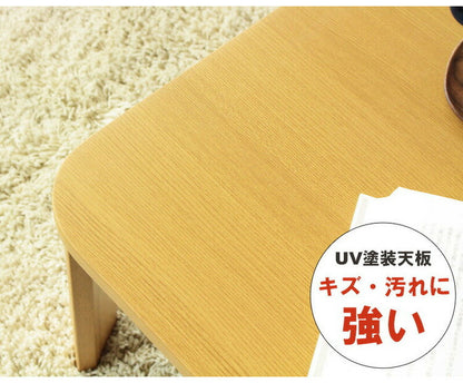 座卓 折りたたみテーブル 幅110cm 膳 ローテーブル センターテーブル 110×64cm フォールディングテーブル リビングテーブル 四角 大型センターテーブル(代引不可)