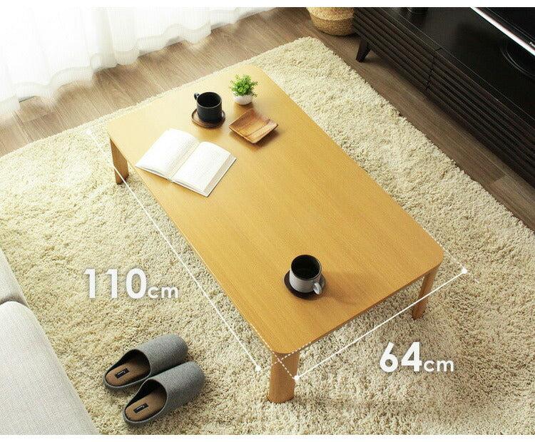 座卓 折りたたみテーブル 幅110cm 膳 ローテーブル センターテーブル 110×64cm フォールディングテーブル リビングテーブル 四角 大型センターテーブル(代引不可)