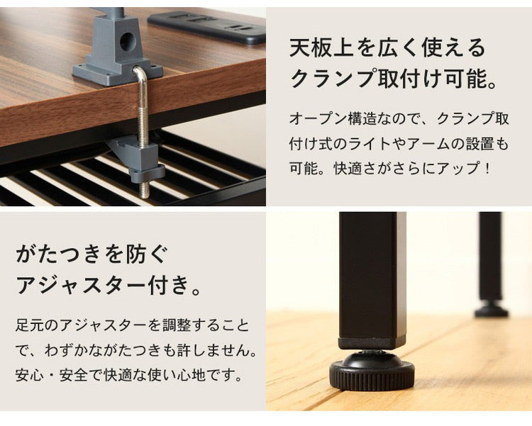 コンセント付き 棚付きデスク 幅120cm デスク ワークデスク 作業台 平机 勉強机 書斎机 テレワーク 在宅 学習デスク 学習机(代引不可)