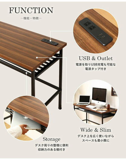 コンセント付き 棚付きデスク 幅120cm デスク ワークデスク 作業台 平机 勉強机 書斎机 テレワーク 在宅 学習デスク 学習机(代引不可)