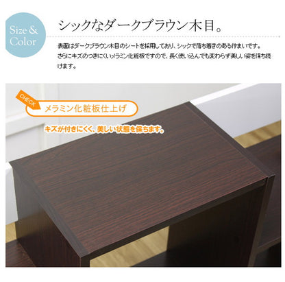 オープンラック 4段 ジーグ zieg iw-1205 ラック シェルフ フリーラック 飾り棚 木製 スリム 幅60 S字ラック ジグザグラック(代引不可)