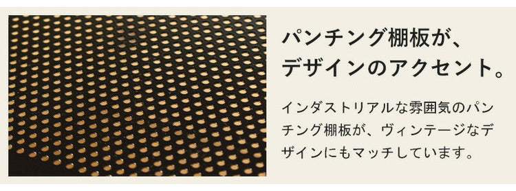 棚付き センターテーブル 幅80cm ヴィンテージスタイル リビングテーブル 棚あり ローテーブル センターテーブル 80×45cm リビングテーブル(代引不可)
