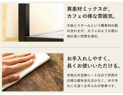 棚付き センターテーブル 幅80cm ヴィンテージスタイル リビングテーブル 棚あり ローテーブル センターテーブル 80×45cm リビングテーブル(代引不可)