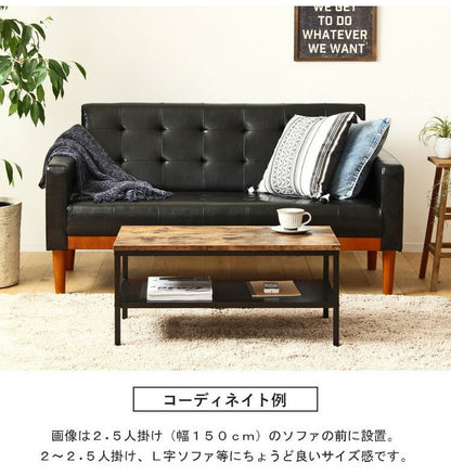 棚付き センターテーブル 幅80cm ヴィンテージスタイル リビングテーブル 棚あり ローテーブル センターテーブル 80×45cm リビングテーブル(代引不可)