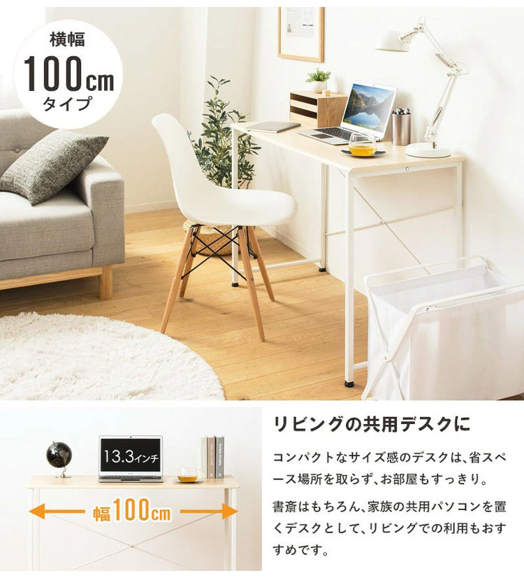 【5%OFF】デスク 幅100cm blanc ブラン パソコンデスク 100×45cm ワークデスク 作業台 平机 勉強机 書斎机 テレワーク 在宅 学習デスク 学習机(代引不可)
