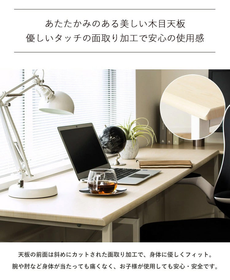 デスク 幅120cm blanc ブラン パソコンデスク 120×45cm ワークデスク 作業台 平机 勉強机 書斎机 テレワーク 在宅 学習デスク 学習机(代引不可)