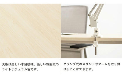 デスク 幅140cm blanc ブラン パソコンデスク 140×45cm ワークデスク 作業台 平机 勉強机 書斎机 テレワーク 在宅 学習デスク 学習机(代引不可)