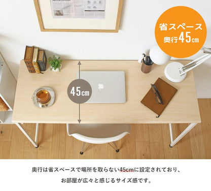 パソコンデスク 160cm幅 奥行45cm 省スペース ワイド デスク ワークデスク pcデスク 勉強机 学習机 書斎机 白 おしゃれ シンプル テレワーク 在宅 リビング 学習デスク 作業台 カウンター スリム(代引不可)