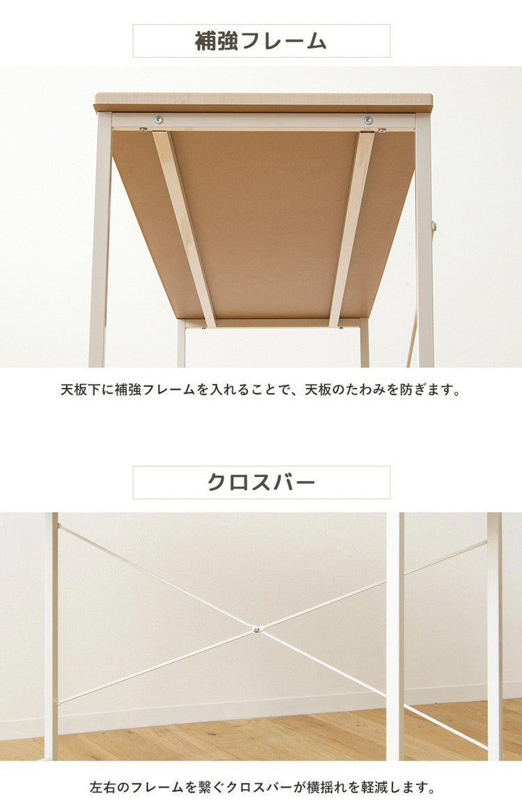 パソコンデスク 160cm幅 奥行45cm 省スペース ワイド デスク ワークデスク pcデスク 勉強机 学習机 書斎机 白 おしゃれ シンプル テレワーク 在宅 リビング 学習デスク 作業台 カウンター スリム(代引不可)