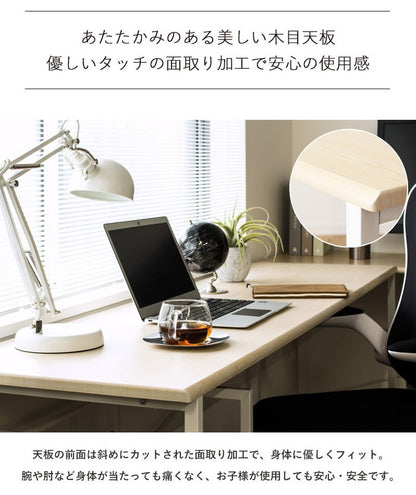 パソコンデスク 160cm幅 奥行45cm 省スペース ワイド デスク ワークデスク pcデスク 勉強机 学習机 書斎机 白 おしゃれ シンプル テレワーク 在宅 リビング 学習デスク 作業台 カウンター スリム(代引不可)
