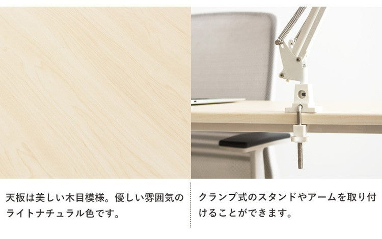 パソコンデスク 180cm幅 奥行45cm 省スペース ワイド デスク ワークデスク pcデスク 勉強机 学習机 書斎机 白 おしゃれ シンプル テレワーク 在宅 リビング 学習デスク 作業台 カウンター スリム(代引不可)