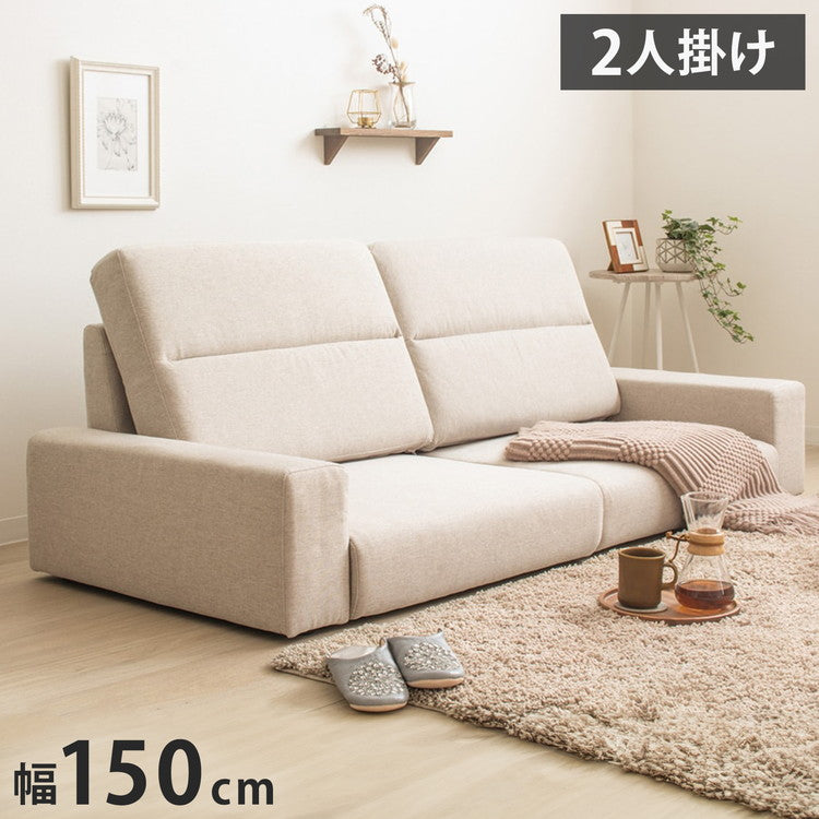 ローソファー かわいい ローソファ ハイバック コンパクトソファー 2人掛け 二人 コンパクト ソファ 白 ホワイト おしゃれ ロータイプ ソファ ワイド フロアソファー ソファー 可愛い 一人暮らし(代引不可)