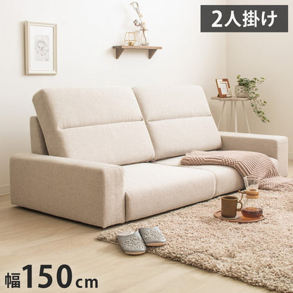 ローソファー かわいい ローソファ ハイバック コンパクトソファー 2人掛け 二人 コンパクト ソファ 白 ホワイト おしゃれ ロータイプ ソファ ワイド フロアソファー ソファー 可愛い 一人暮らし(代引不可)