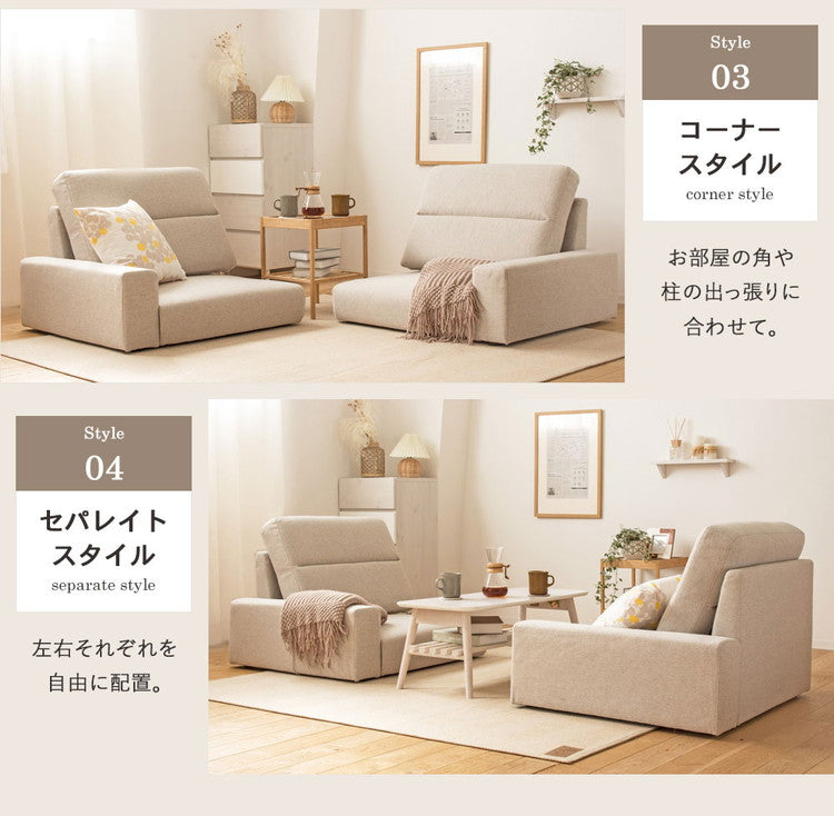 ローソファー かわいい ローソファ ハイバック コンパクトソファー 2人掛け 二人 コンパクト ソファ 白 ホワイト おしゃれ ロータイプ ソファ ワイド フロアソファー ソファー 可愛い 一人暮らし(代引不可)