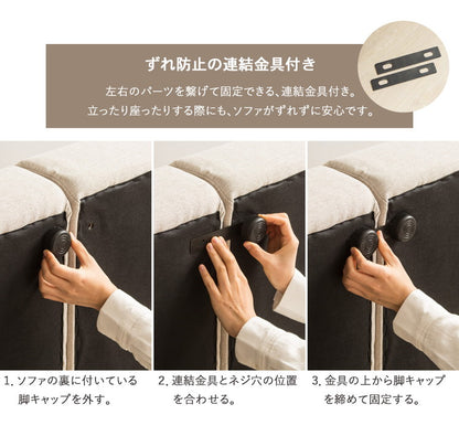 ローソファー かわいい ローソファ ハイバック コンパクトソファー 2人掛け 二人 コンパクト ソファ 白 ホワイト おしゃれ ロータイプ ソファ ワイド フロアソファー ソファー 可愛い 一人暮らし(代引不可)