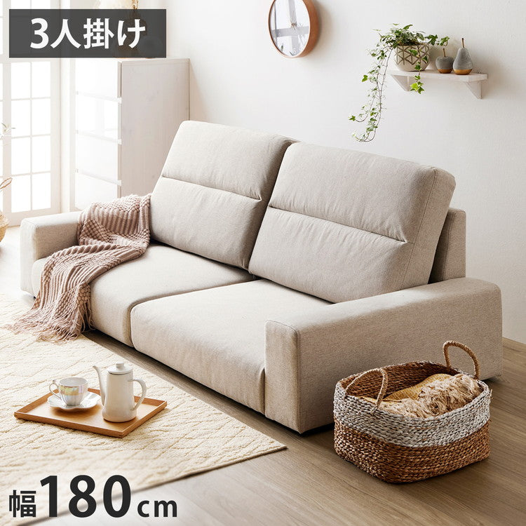 ローソファー かわいい ローソファ ハイバック コンパクトソファー 3人掛け 三人掛け コンパクト ソファ 可愛い 白 ホワイト おしゃれ ロータイプ ソファ フロアソファー ソファー 一人暮らし(代引不可)